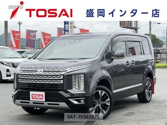 Mitsubishi DELICA 2020-01 8524405-0