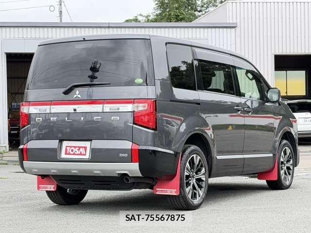 Mitsubishi DELICA 2020-01 8524405-20