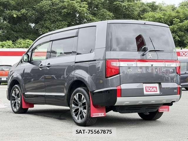 Mitsubishi DELICA 2020-01 8524405-24