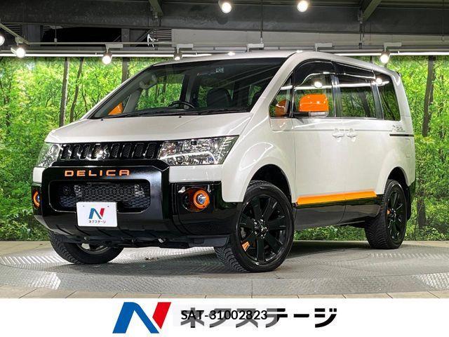 Mitsubishi DELICA 2018-02 8524404-0