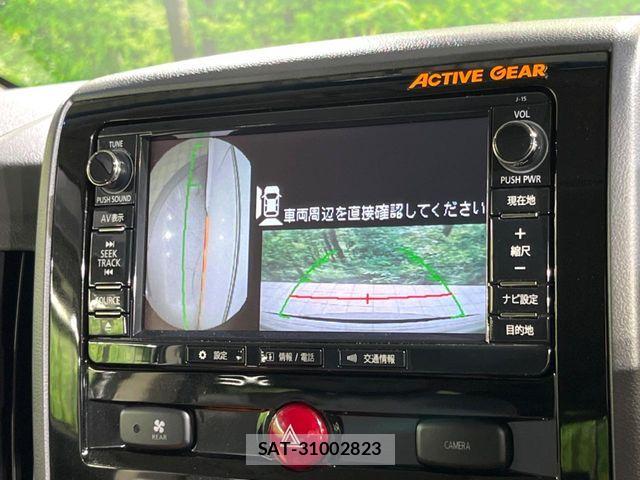 Mitsubishi DELICA 2018-02 8524404-3