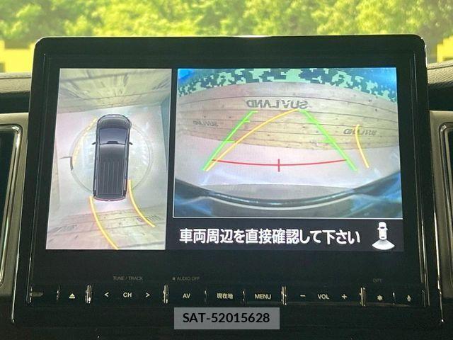 Mitsubishi DELICA 2020-07 8524401-4