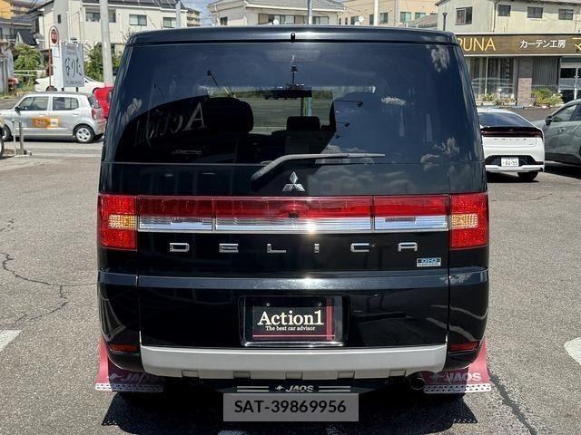 Mitsubishi DELICA 2013-07 8561698-4