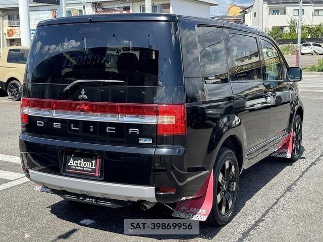 Mitsubishi DELICA 2013-07 8561698-5