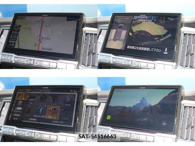 Mitsubishi DELICA 2019-01 8561690-15