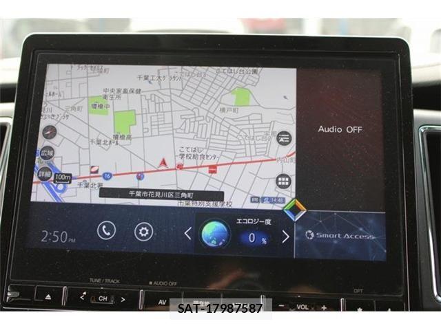 Mitsubishi DELICA 2019-02 8561695-3