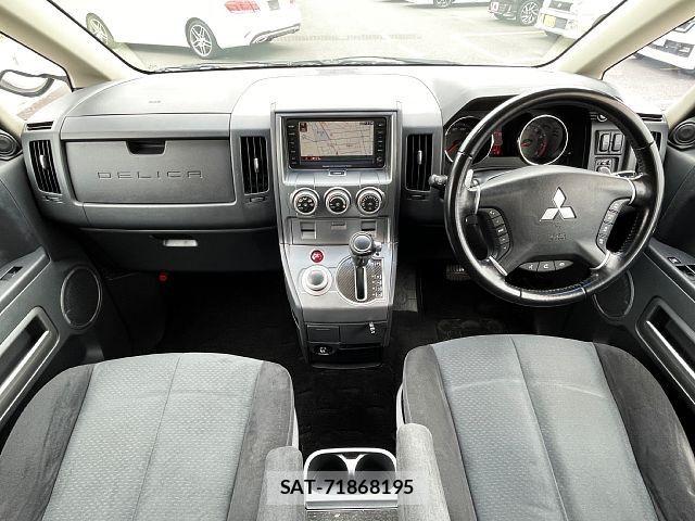 Mitsubishi DELICA 2008-03 8561699-1