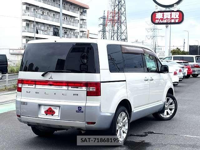 Mitsubishi DELICA 2008-03 8561699-2