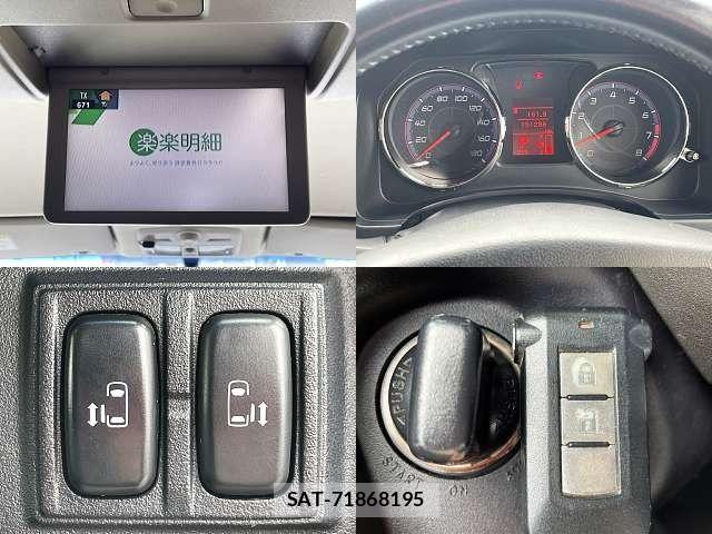 Mitsubishi DELICA 2008-03 8561699-6