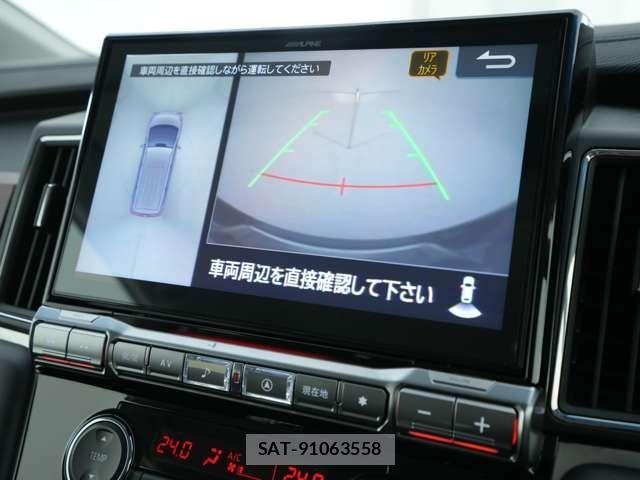 Mitsubishi DELICA 2023-03 8561694-3