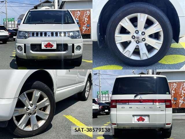 Mitsubishi DELICA 2014-08 8626503-8