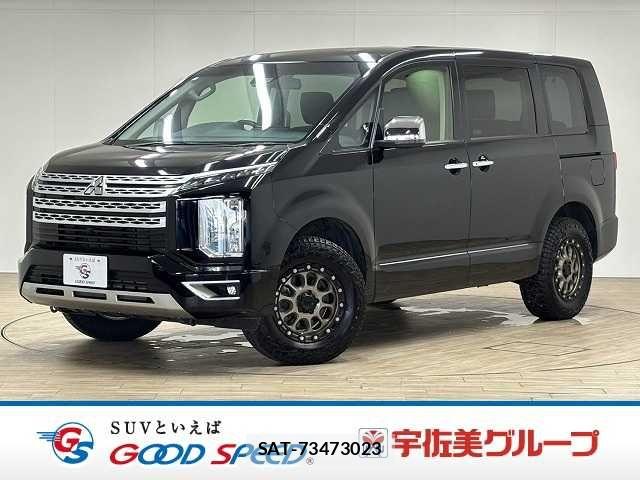 Mitsubishi DELICA 2023-09 8626499-0