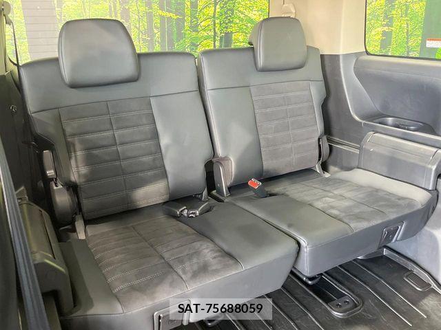 Mitsubishi DELICA 2018-05 8626505-9