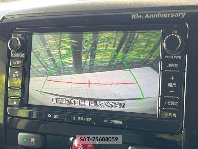 Mitsubishi DELICA 2018-05 8626505-4
