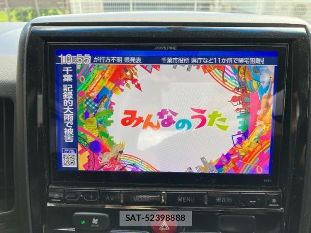 Mitsubishi DELICA 2017-10 8626504-18