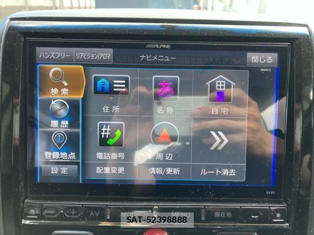 Mitsubishi DELICA 2017-10 8626504-19