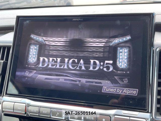 Mitsubishi DELICA 2023-06 8626500-4