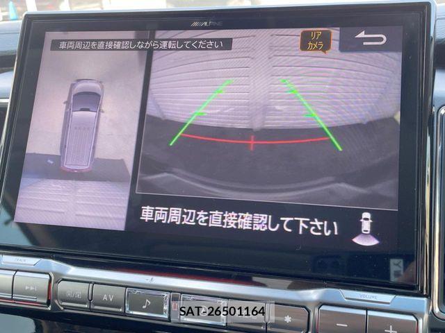Mitsubishi DELICA 2023-06 8626500-5