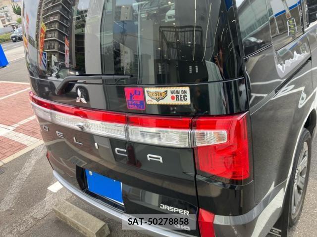 Mitsubishi DELICA 2021-10 8658758-3