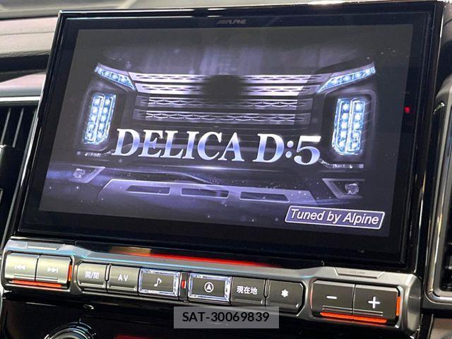 Mitsubishi DELICA 2024-05 8666062-3