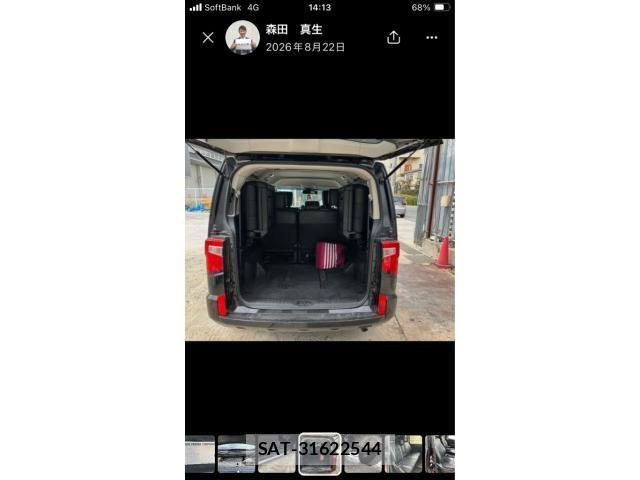 Mitsubishi DELICA 2020-09 8658761-10