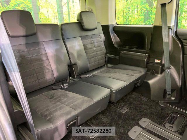 Mitsubishi DELICA 2022-01 8658760-9