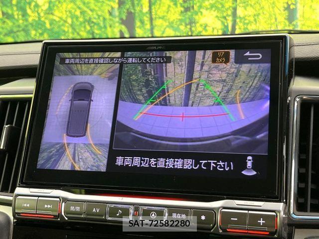 Mitsubishi DELICA 2022-01 8658760-4