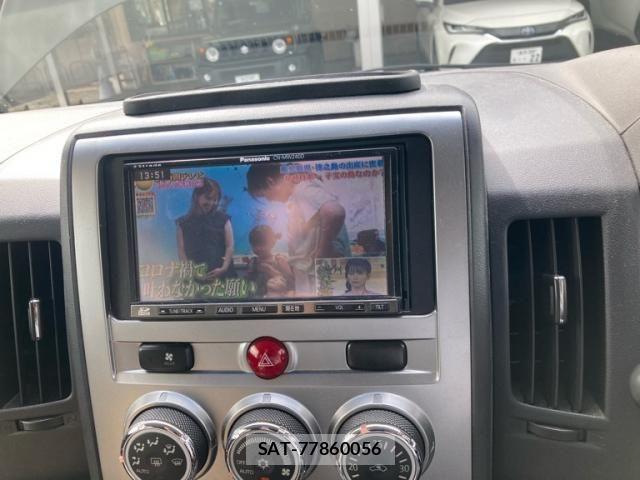 Mitsubishi DELICA 2013-02 8658776-20