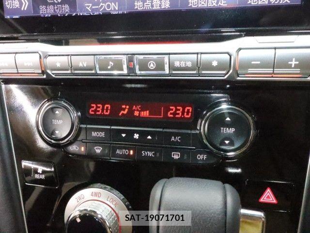 Mitsubishi DELICA 2024-06 8658756-20