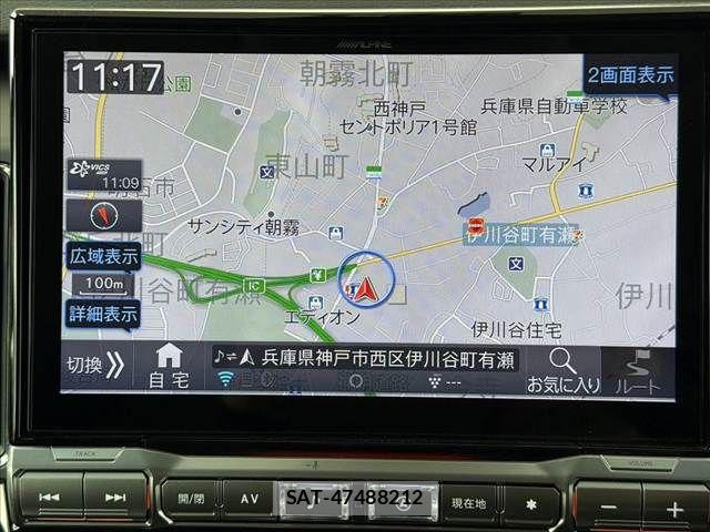 Mitsubishi DELICA 2024-06 8658755-2