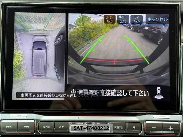 Mitsubishi DELICA 2024-06 8658755-3