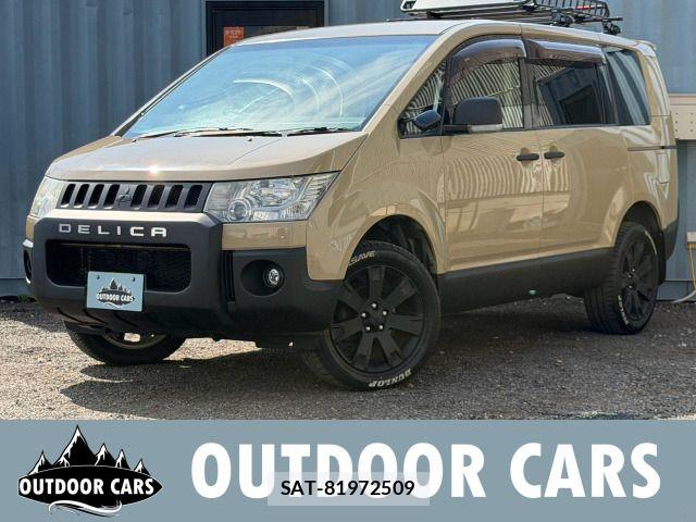 Mitsubishi DELICA 2013-11 8658766-0