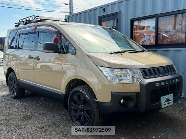 Mitsubishi DELICA 2013-11 8658766-19