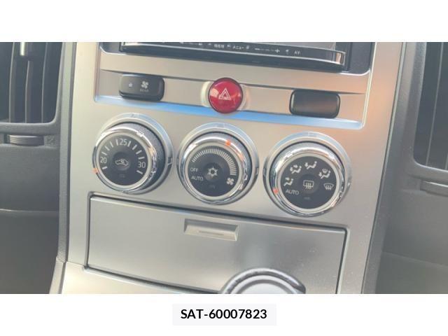 Mitsubishi DELICA 2013-04 8685460-23