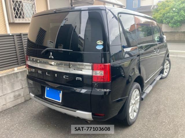 Mitsubishi DELICA 2007-09 8685461-8