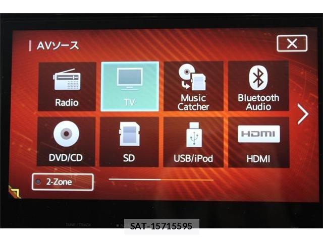 Mitsubishi DELICA 2020-07 8685455-3