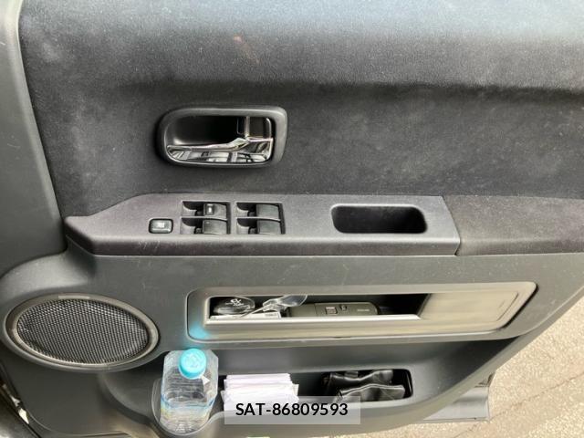 Mitsubishi DELICA 2012-01 8685462-8