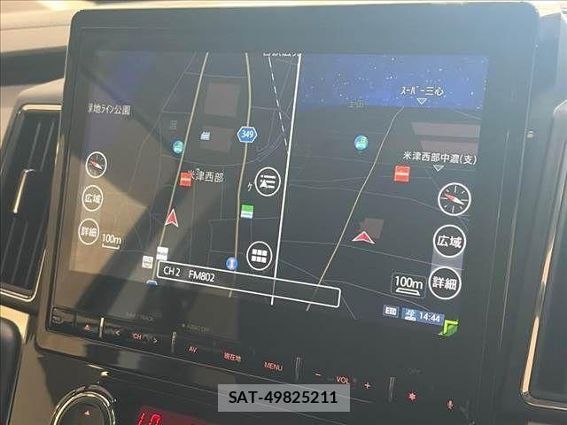 Mitsubishi DELICA 2019-03 8685456-3