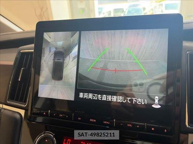 Mitsubishi DELICA 2019-03 8685456-5