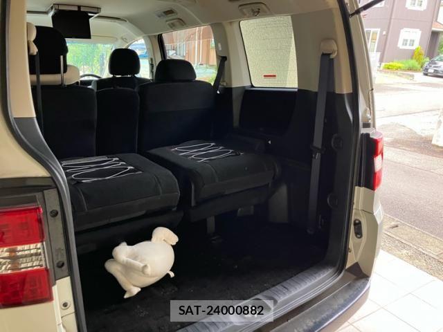 Mitsubishi DELICA 2007-10 8741740-9
