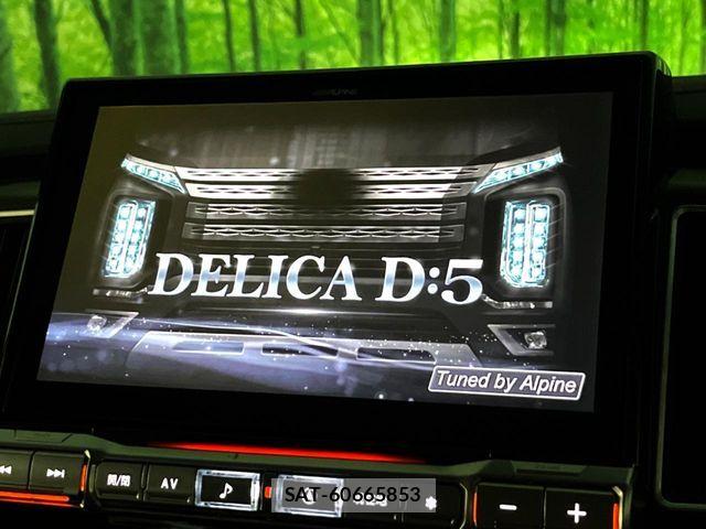 Mitsubishi DELICA 2025-06 8741691-4
