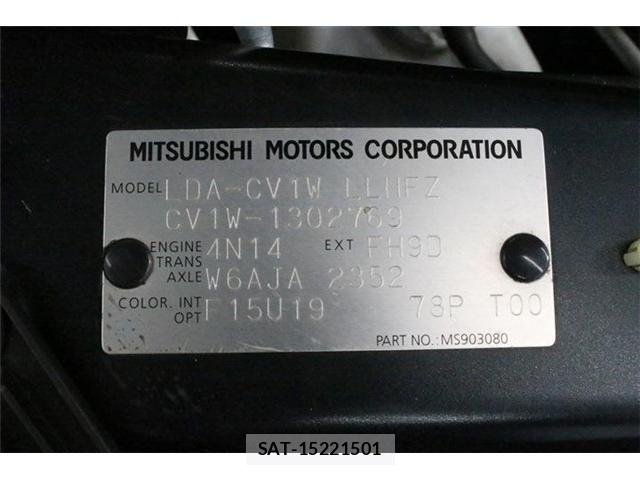Mitsubishi DELICA 2018-08 8741720-2