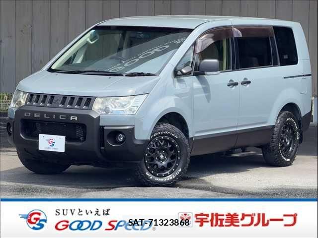 Mitsubishi DELICA 2013-10 8741725-0