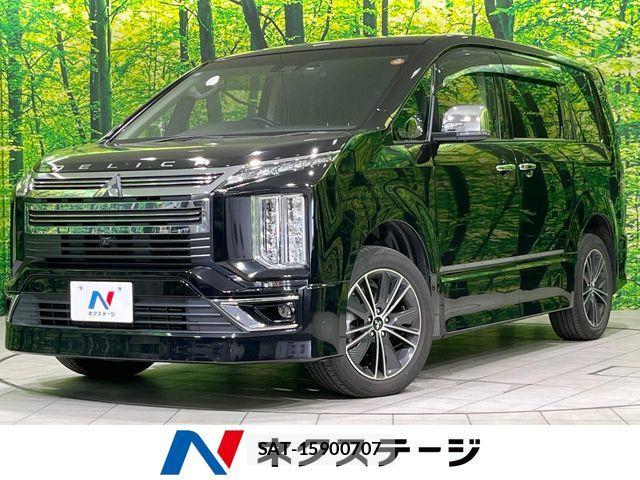 Mitsubishi DELICA 2021-12 8741699-0