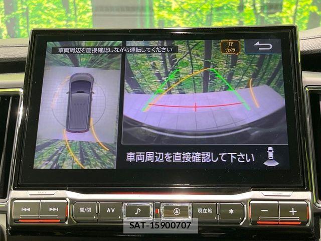 Mitsubishi DELICA 2021-12 8741699-4