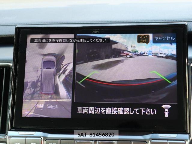 Mitsubishi DELICA 2024-01 8741689-15