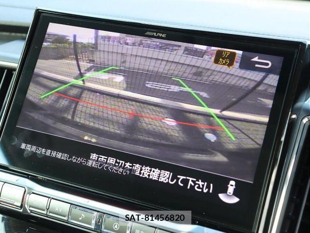 Mitsubishi DELICA 2024-01 8741689-17