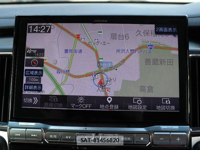 Mitsubishi DELICA 2024-01 8741689-3