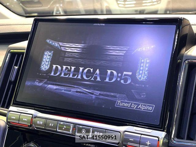 Mitsubishi DELICA 2024-07 8741693-2
