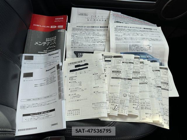 Mitsubishi DELICA 2013-05 8741722-28